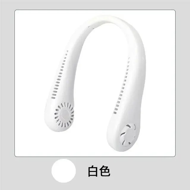 Neck Portable Fan